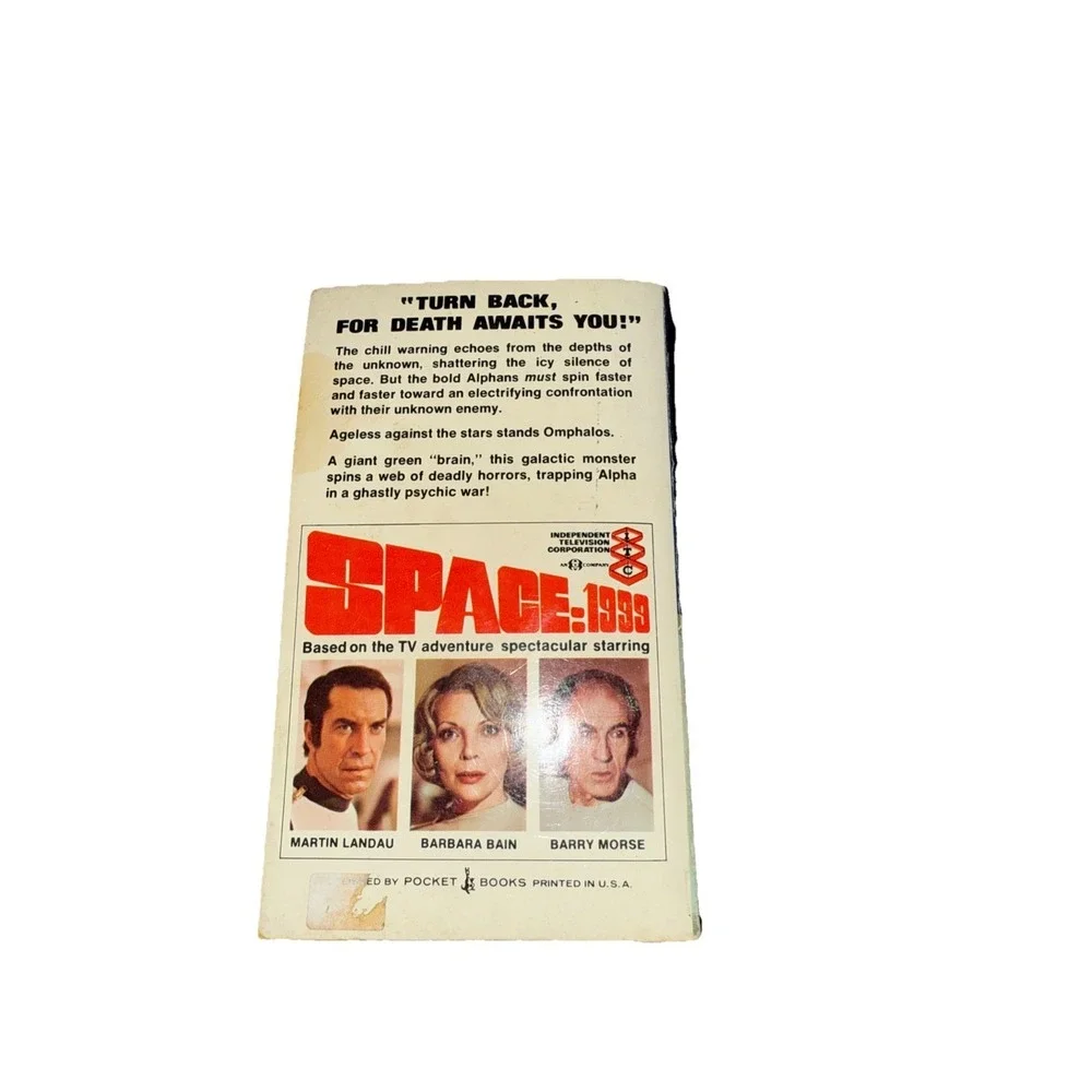 Space: 1999 Rogue Planet by E.C. Tubb (PB, 1976, Pocket Books)